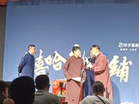 黄鹤楼下载