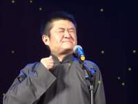 三秦魁宝下载