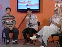 相亲下载