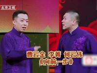 向前一步下载