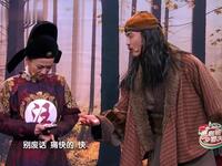 落跑姐妹之官服下载