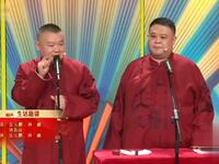 生活趣味下载
