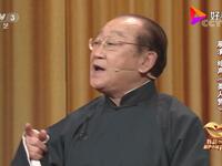 美人赞下载