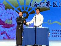 祝你健康下载