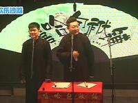 人在囧途