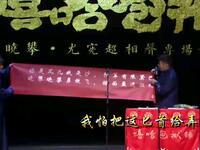 对不起我错了下载