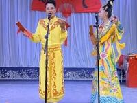杨姑娘  浔阳楼下载