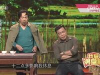 懒汉脱贫下载