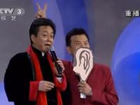 新五官争功下载