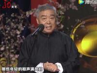 徒弟的故事下载