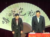 学感恩下载