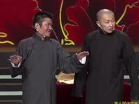 绑票下载