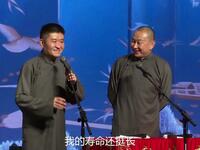 卷帘格下载
