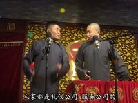 丙申年封箱下载