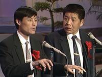 三顾茅庐下载