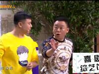 谁救我的女儿下载