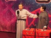 师傅经下载