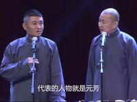 悲伤的规则下载
