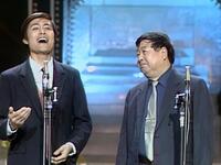 送别下载