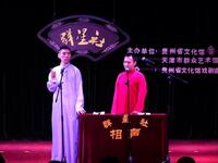 关帝论下载