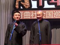 孙悟空约会菩提老祖下载
