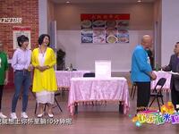 这事有点乱下载