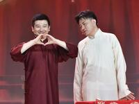 成语新篇下载