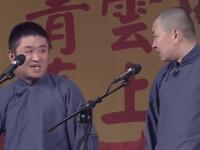 悟空传下载