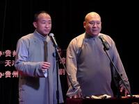 乐在其中下载