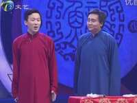 戏迷游街下载