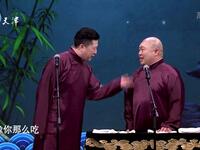 我是有钱人下载