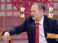 乡村爱情下载