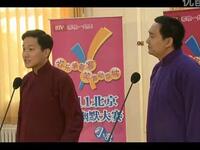 生物技术下载