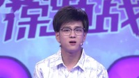 《爱情保卫战 2022》 第20220726期 男嘉宾过于自信引起公愤下载