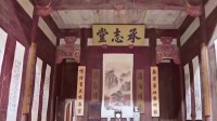《活起来的技艺》 第20220730期 非遗传承人在线科普 感悟锦绣徽雕之美下载