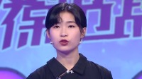 《爱情保卫战 2022》 第20220804期 男友的猜忌控制和日常的过度关心让女友感觉很窒息下载