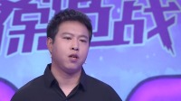 《爱情保卫战 2022》 第20220809期 花心丈夫与异性暧昧不断下载