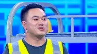《跨时代战书 2022》 第20220818期 建筑工人心怀武侠梦 弹古筝尽显反差萌下载