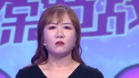 《爱情保卫战 2022》第20220825期 再热烈的爱情 都会因钱而落俗下载