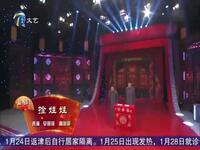 拴娃娃下载