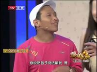 面子下载