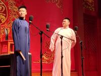 黄鹤楼下载