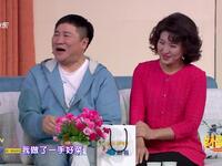 越活越来劲下载