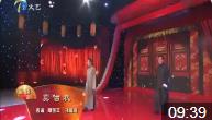 卖估衣下载