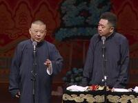钢丝一家亲
