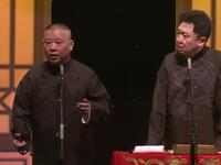 关系真的好