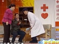 心病