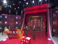 滑稽双簧下载