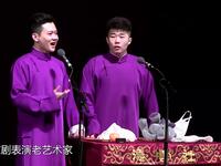 别开生面