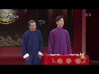 眼力下载